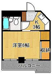 半田電設ビル 3階/-