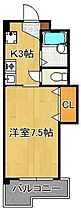 福岡県北九州市門司区柳町3丁目（賃貸マンション1K・5階・25.75㎡） その2