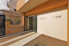 CENTER MARK三萩野  ｜ 福岡県北九州市小倉北区江南町（賃貸マンション1K・4階・24.98㎡） その4