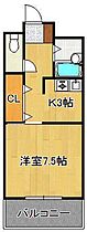 ピュアシティ小倉  ｜ 福岡県北九州市小倉北区江南町（賃貸マンション1K・7階・27.75㎡） その2