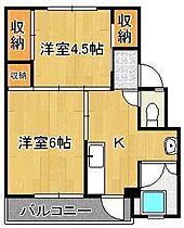 ビレッジハウス白野江2号棟  ｜ 福岡県北九州市門司区白野江2丁目（賃貸マンション2K・2階・33.54㎡） その2