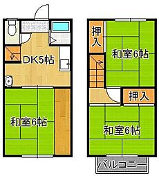 🉐敷金礼金0円！🉐ハイツ赤坂