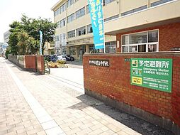 足立中学校(560m)