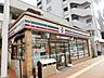 周辺：セブン‐イレブン／小倉中津口店(190m)