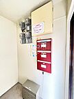 福岡県北九州市門司区柳町2丁目：物件画像／いい部屋ネット 小倉中央店　株式会社不動産のデパートひろた
