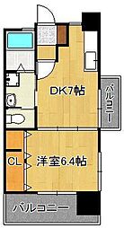 北九州都市モノレール小倉線 香春口三萩野駅 徒歩7分