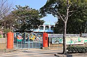 日の丸幼稚園(580m)