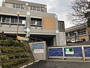 港が丘小学校(1、500m)
