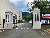 敬愛幼稚園(870m)