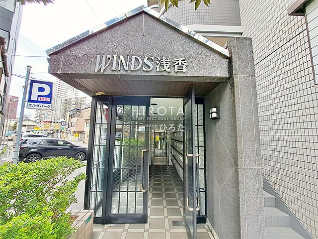 エントランス