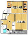 ビレッジハウス畑1棟4階3.8万円