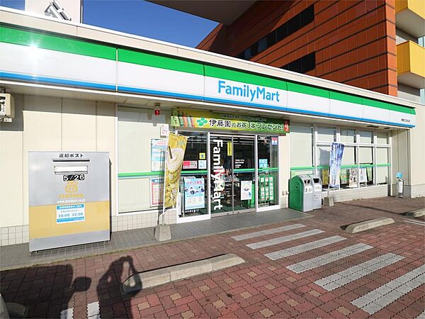 グランフローラ