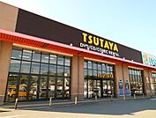 TSUTAYA サンリブ宗像店（2569m）