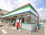 周辺：ファミリーマート 宗像徳重店（486m）