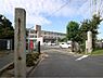 周辺：遠賀町立島門小学校（1606m）