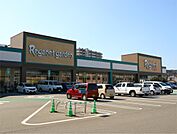 にしてつストア Reganet（レガネット）東郷店（701m）