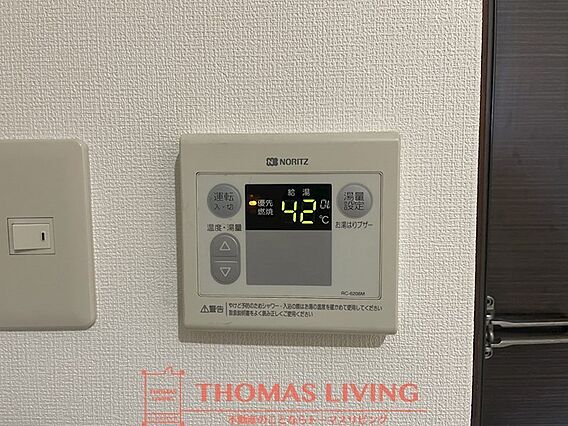 ヴィレッタ赤間駅前_その他_4