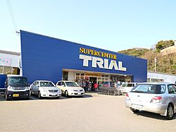 トライアル水巻店（1929m）