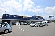 トライアル宗像店（485m）