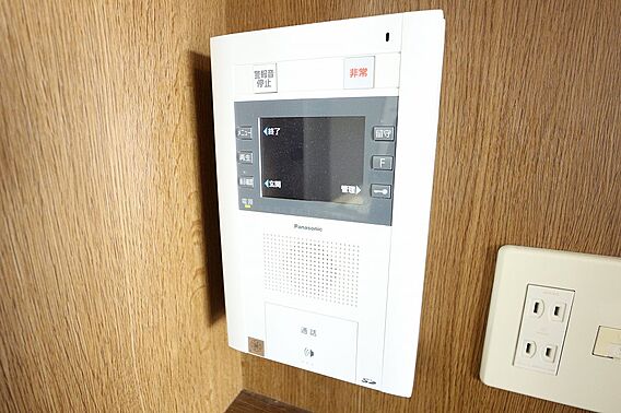 ロワールマンション古賀_その他_1