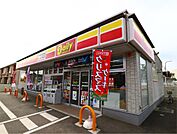 デイリーヤマザキ 宗像ひかりケ丘店（622m）