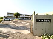 宗像市立日の里中学校（1587m）