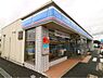 周辺：ローソン 水巻梅ノ木店（1584m）