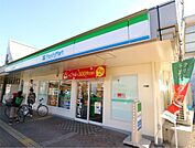 ファミリーマート JR教育大前駅店（453m）