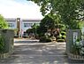 周辺：水巻町立猪熊小学校（1047m）