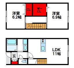 JR鹿児島本線 福間駅 徒歩14分