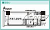 Nasic仙台東口4階5.4万円