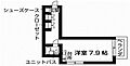 グリーンスクウェアー砧7階5.9万円