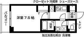 SKK黒砂台 103 ｜ 千葉県千葉市稲毛区黒砂台１丁目12-5（賃貸マンション1K・1階・25.08㎡） その2