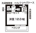 バウスクロス千葉9階6.4万円