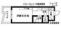 スチューデントハイツ昭和4階5.3万円