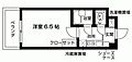 COSMOSREIDHanakoganei4階5.7万円