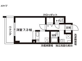 山の手ハウス 507 ｜ 愛知県名古屋市昭和区山手通２丁目1-2（賃貸マンション1K・5階・26.25㎡） その2