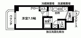 Nasic望が丘 405 ｜ 愛知県名古屋市名東区望が丘239（賃貸マンション1K・4階・23.96㎡） その2