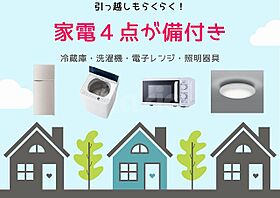 オーパス自由ヶ丘 401 ｜ 愛知県名古屋市千種区春里町２丁目5-3（賃貸マンション1K・4階・24.00㎡） その19