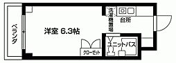 本郷駅 2.9万円