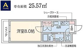 グランテラス八事広路町 307 ｜ 愛知県名古屋市昭和区広路町字石坂37-5（賃貸マンション1K・3階・25.57㎡） その2