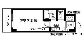 グリーンエミナンス東山 411 ｜ 愛知県名古屋市千種区清住町３丁目39（賃貸マンション1K・4階・20.23㎡） その2