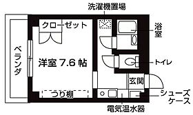 セーラム白石  ｜ 兵庫県神戸市中央区下山手通３丁目1-16（賃貸マンション1K・5階・22.00㎡） その2