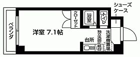 アミスター御影  ｜ 兵庫県神戸市東灘区御影中町２丁目7-10（賃貸マンション1K・3階・20.70㎡） その2