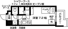 NDG 博多駅南 by Nudge’one. 801 ｜ 福岡県福岡市博多区博多駅南３丁目2-22（賃貸マンション1K・8階・22.35㎡） その2