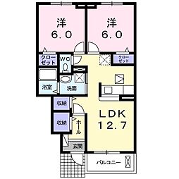 コワンシックIII 1階/103