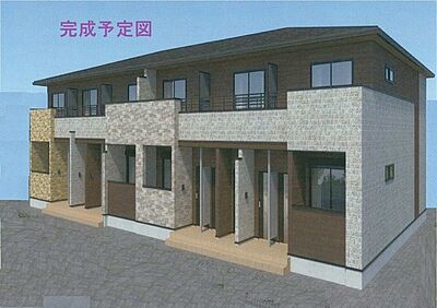 外観 外観