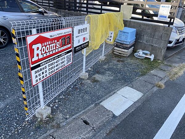 コーポ飯山 257｜静岡県浜松市中央区茄子町(賃貸アパート1K・2階・19.44㎡)の写真 その28