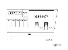 城北タテピア 201 ｜ 静岡県浜松市中央区城北１丁目（賃貸マンション1R・2階・25.52㎡） その16