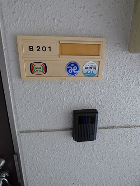 コーポハルB 101｜静岡県浜松市中央区入野町(賃貸アパート2DK・1階・47.52㎡)の写真 その14